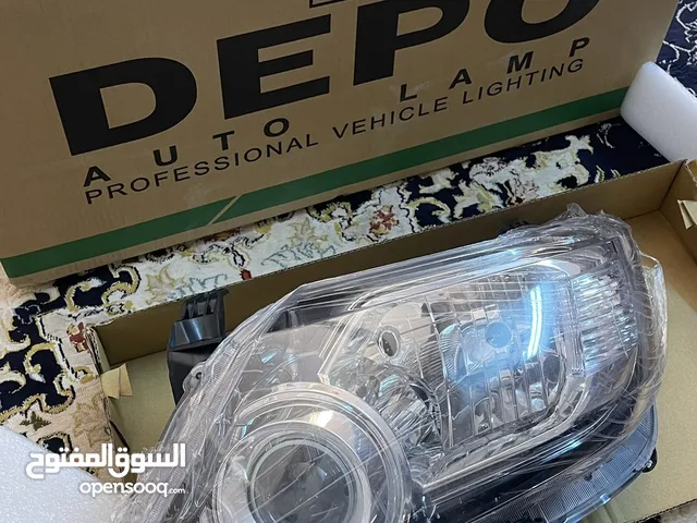 فورتشنر مصابيح