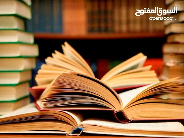 معلمة ابتدائي لجميع المواد