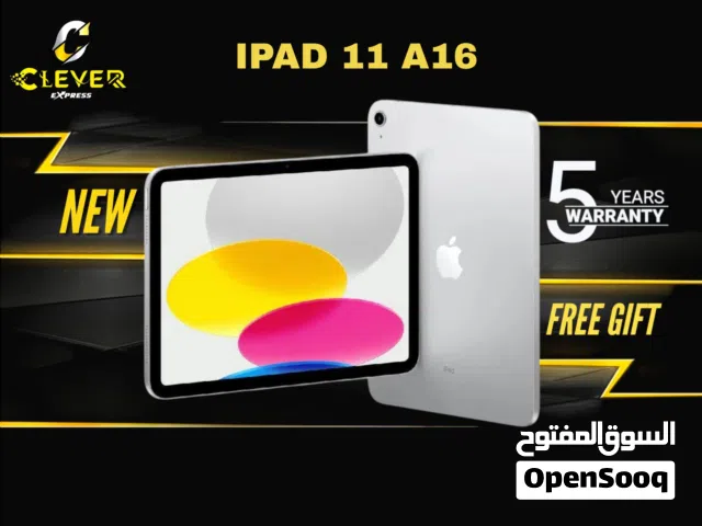 Apple iPad Pro 11 128 GB in Amman