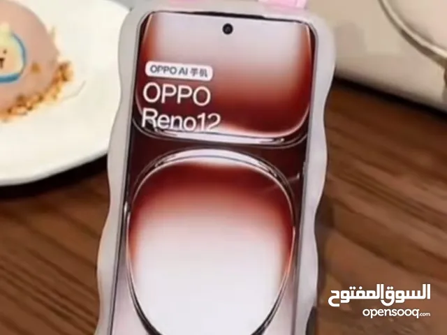 Oppo A12 256 GB in Giza