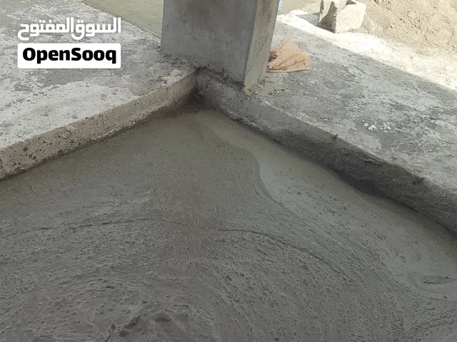 خرسانة الرغویة الخفیفة الوزن  light weight concrete  foam concrete