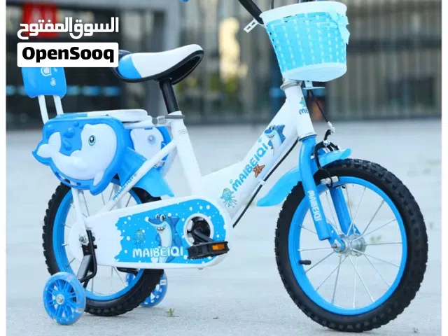 New bicycle for boy and girl