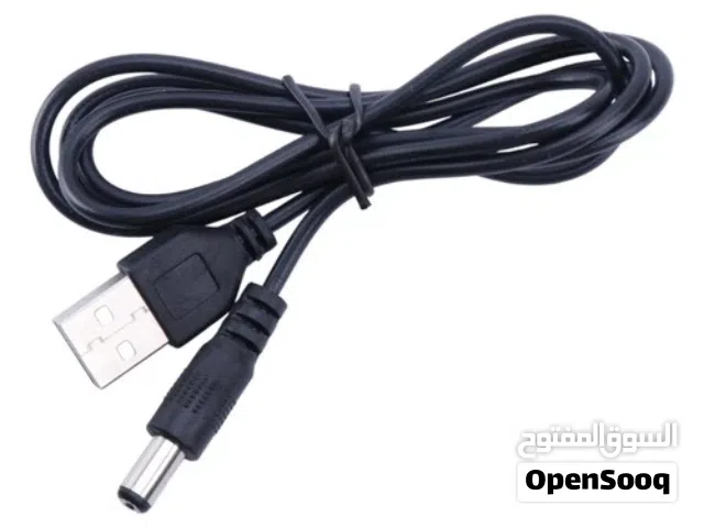 Output (5 or 9 or 12) Volt From USB Cable