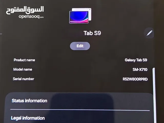 Samsung Galaxy Tab S9 128 GB in Al Riyadh