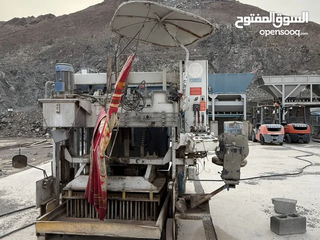 معدات مصنع طابوق للبيع