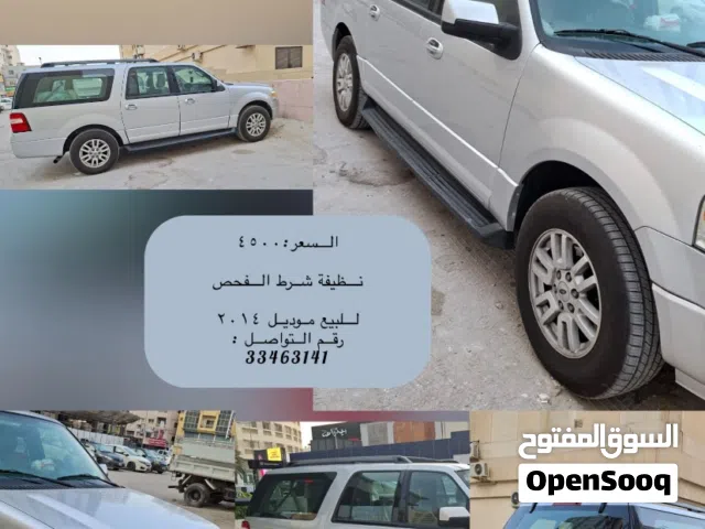 New Ford Expedition in Southern Governorate