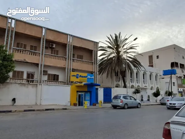 عقار للبيع