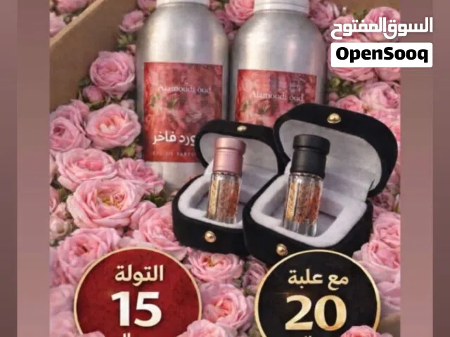 دهن ورد فاخر