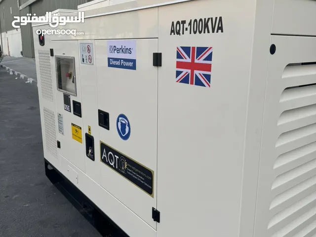 مولدات كهربائية-diesel generators