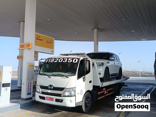نقل المركبات على مدار الساعة