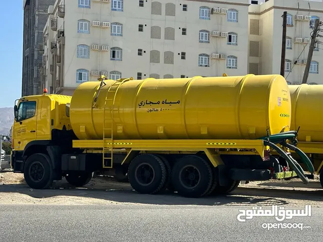 خدمة شفط مياه المجاري - تنظيف خزانات الصرف الصحي - خدمة صهريج مياه الصرف الصحي Sewage Water Tanker S