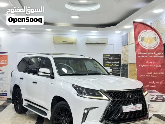 Used Lexus LX in Muscat