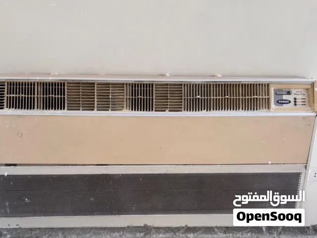 تكييف 5 حصان بحالة ممتازة