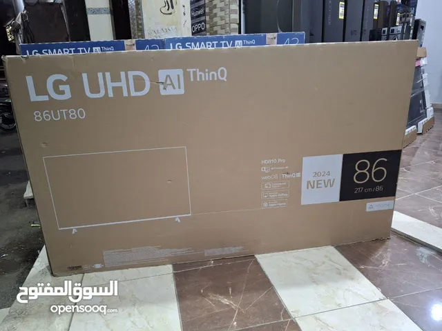 LG Smart Other TV in Giza