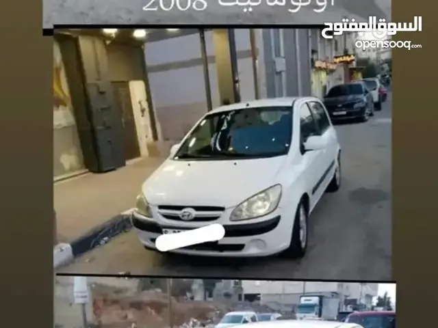 هونداي جيتس 2008 للبيع