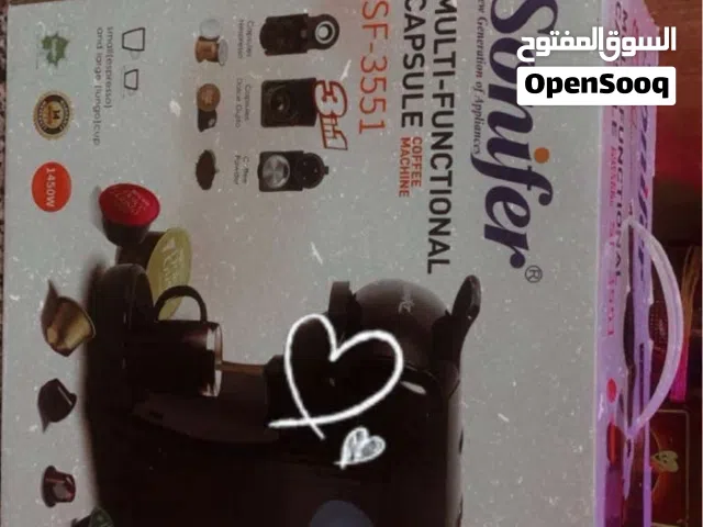 ماكنة قهوة سونيفر