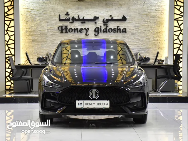 MG GT ( 2025 Model ) in Black Color GCC Specs This has done a mileage of 100 Km