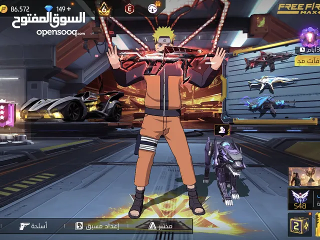 Free Fire Accounts and Characters for Sale in Ben Arous