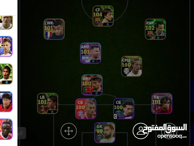PES Accounts and Characters for Sale in Sharjah