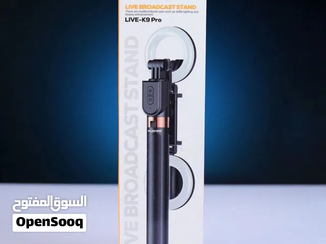 Brand New Phone Selfie Stick for Improved Photography LIVE BROADCAST STAND (LIVE-K9PRO)