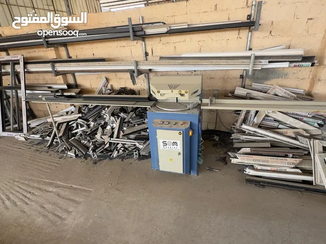 للبيع معدات ورشه UPVCكامل مع لأغراض مكينة فطع الأمنيم.