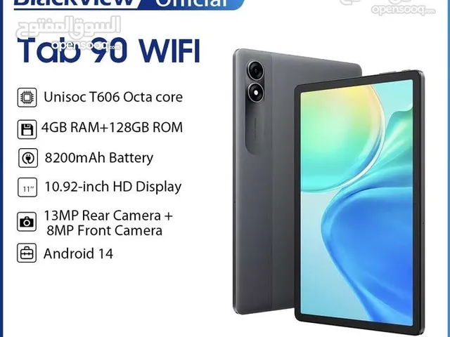 Blackview Tab90-التاب الذكي الذي يجمع بين الأداء العالي'الشاشه الواسعة 'والبطارية القويه