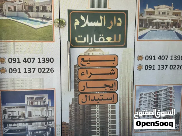 مبنى تجاري نظام صالات من بدروم ودورين للإيجار في النوفلين