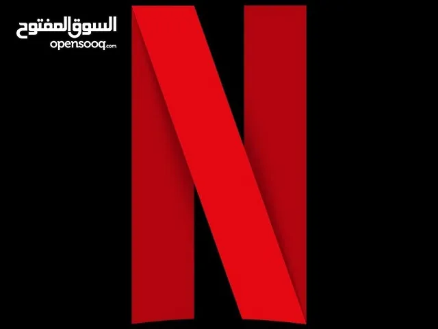 نتفلكس بـ10ریال 4K