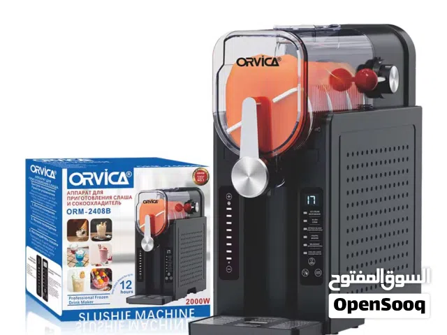 صانعة الايس كريم والسلاش