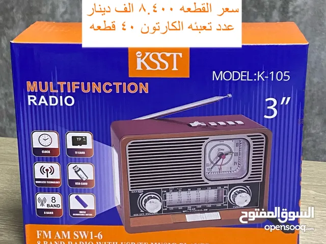 راديو k-105