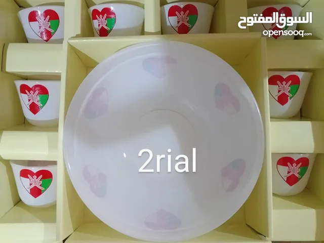 glass زجاج