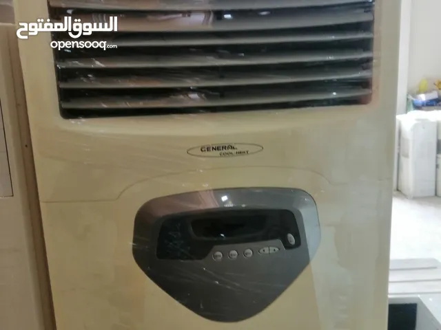 General Deluxe 0 - 19 Liters Microwave in Baghdad