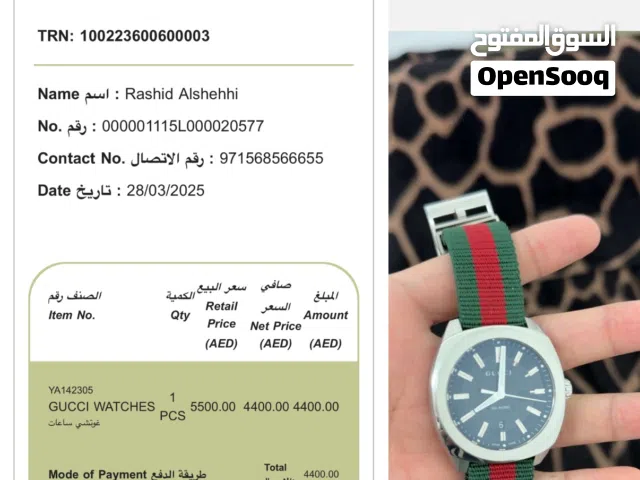 Analog Quartz Gucci watches  for sale in Ras Al Khaimah