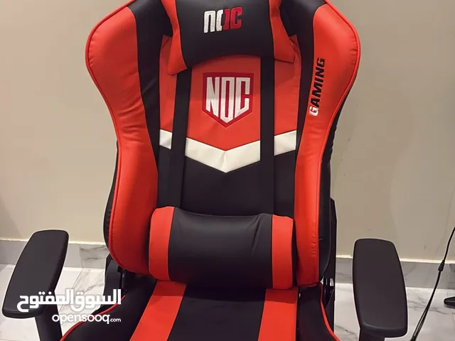Gaming chair