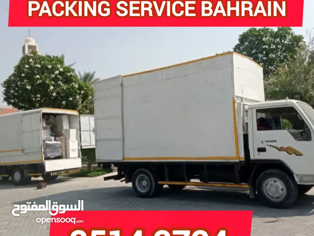 Householditems Delivery Loading unloading Bahrain  Furniture Installation Furniture Fixing Shifting