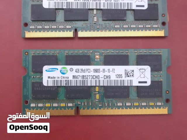 رامات بسعر حرق للبيع 4GB X2 DDR3