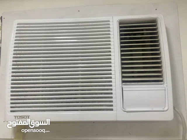 سبيلت - ويندو