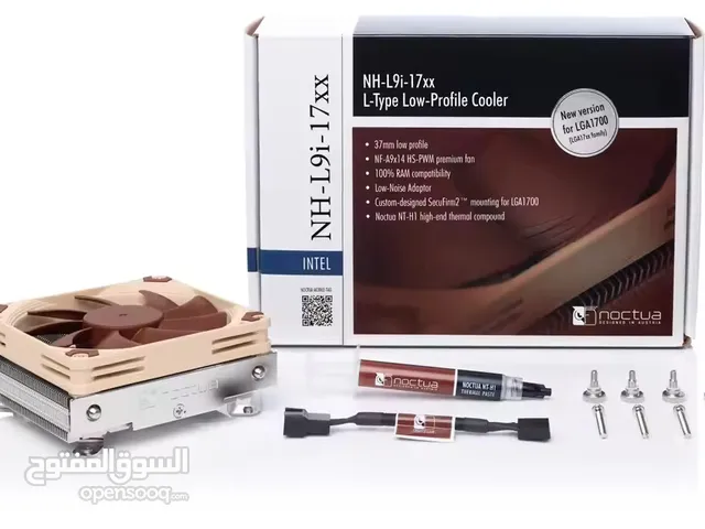 Noctua NH-L9i-17xx (NEW)