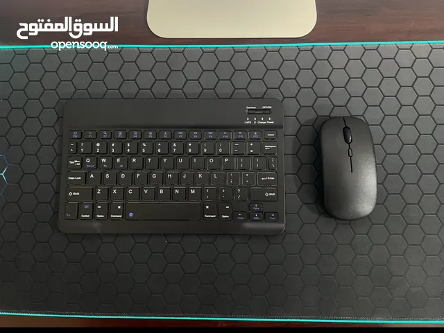 Keyboard & mouse kit