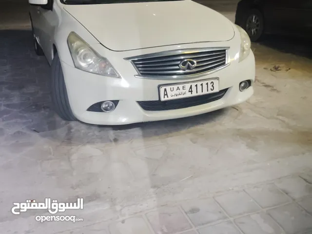 رقم مميز للبيع