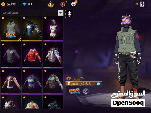Free Fire Accounts and Characters for Sale in Muscat