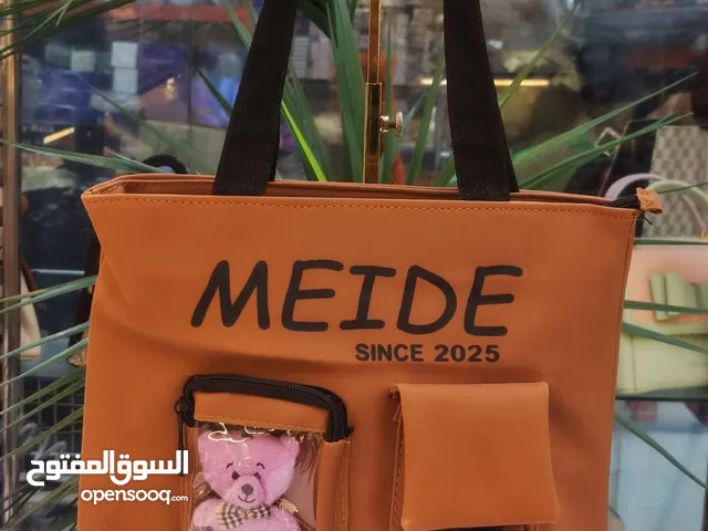 توت باك حجم كبير