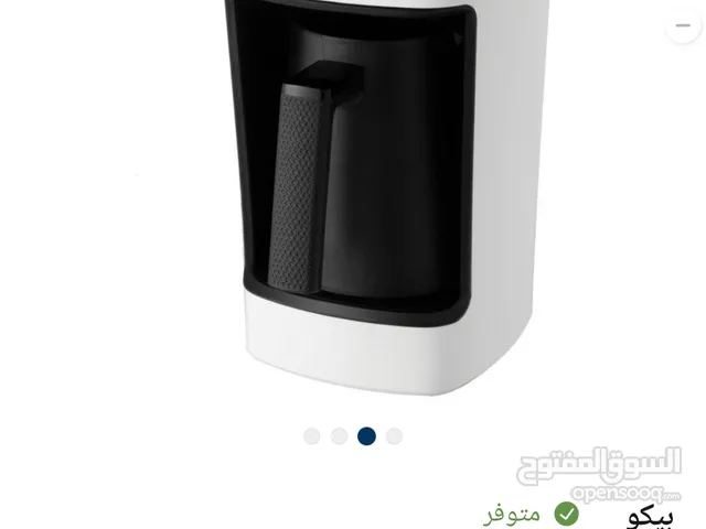  Coffee Makers for sale in Farwaniya