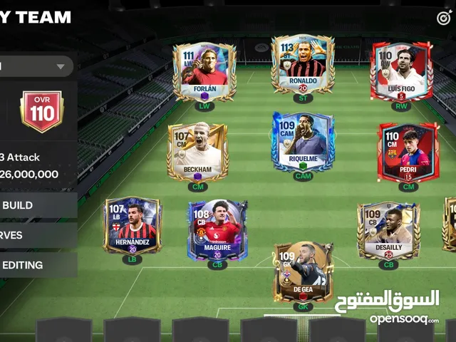 بيع تشكيلة فريق في فيفا موبايل