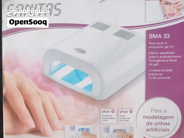 مجفف طلاء الأظافر(SANITAS)