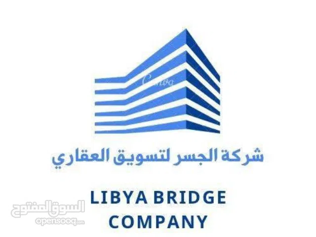 مبنى تجاري متكون من بيزمنت ومحلات تجارية وشقتين للبيع على الرئسي سوق الجمعة الحشان