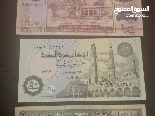 للبيع عملات اصليه ورقيه متنوعه من العالم