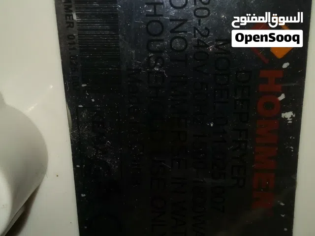 قلايه هومر زيت مستعمل مرتين فقط ومخزنه تشتغل 2 لتر  السعر270 قابل النقاش