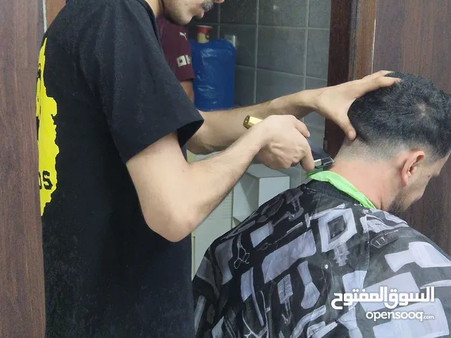 Beauty courses in Irbid