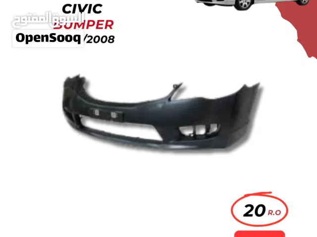 بنفر هوندا سيفك وقطع غيار سيفك honda civic bumper